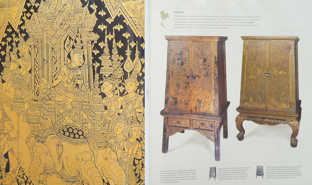 A SIAN FURNITURE A DIRECTORY AND SOURCEBOOK