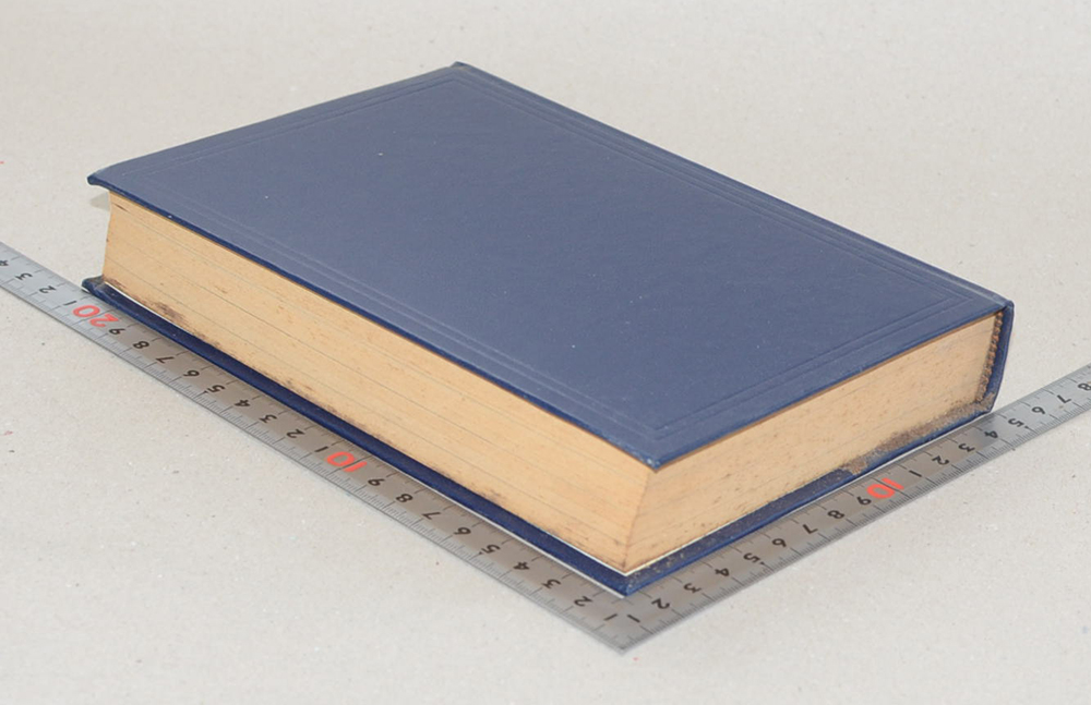 วรรณกรรมต่างประเทศ (4 เรื่อง)