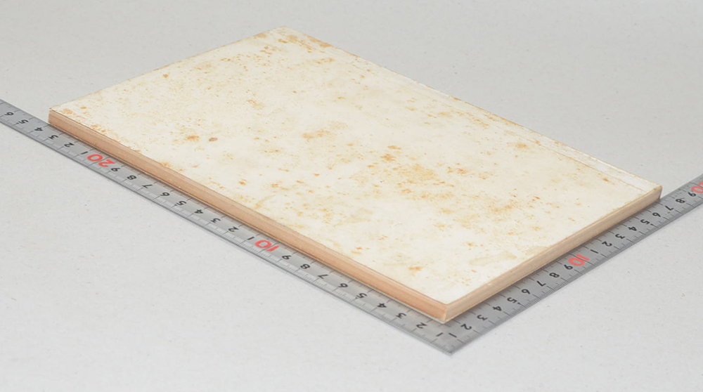 คุณแม่เป้า จำเริญกิจ (ธรรมะของผู้ครองเรือน)