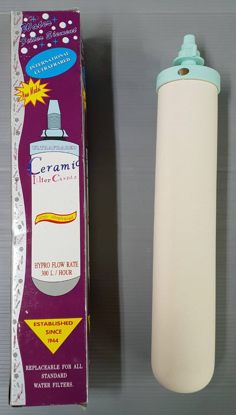 ไส้ ULTRAFRARED 10" ฝาสีฟ้า