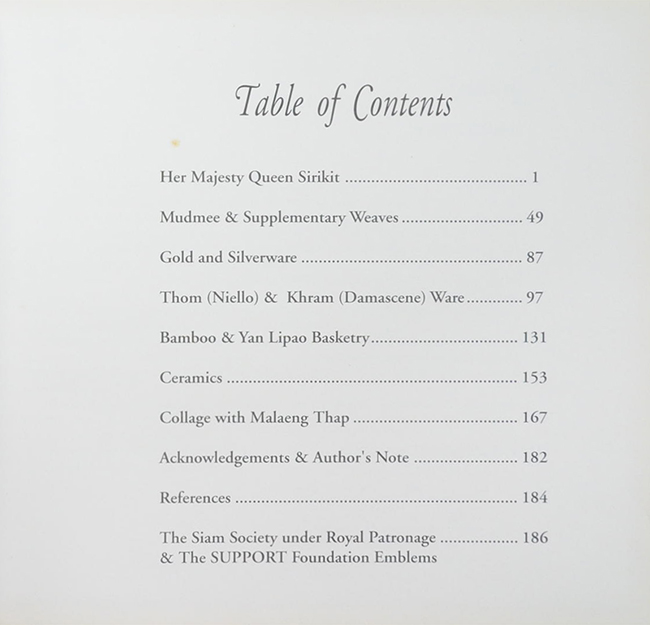 Some Splendid Crafts