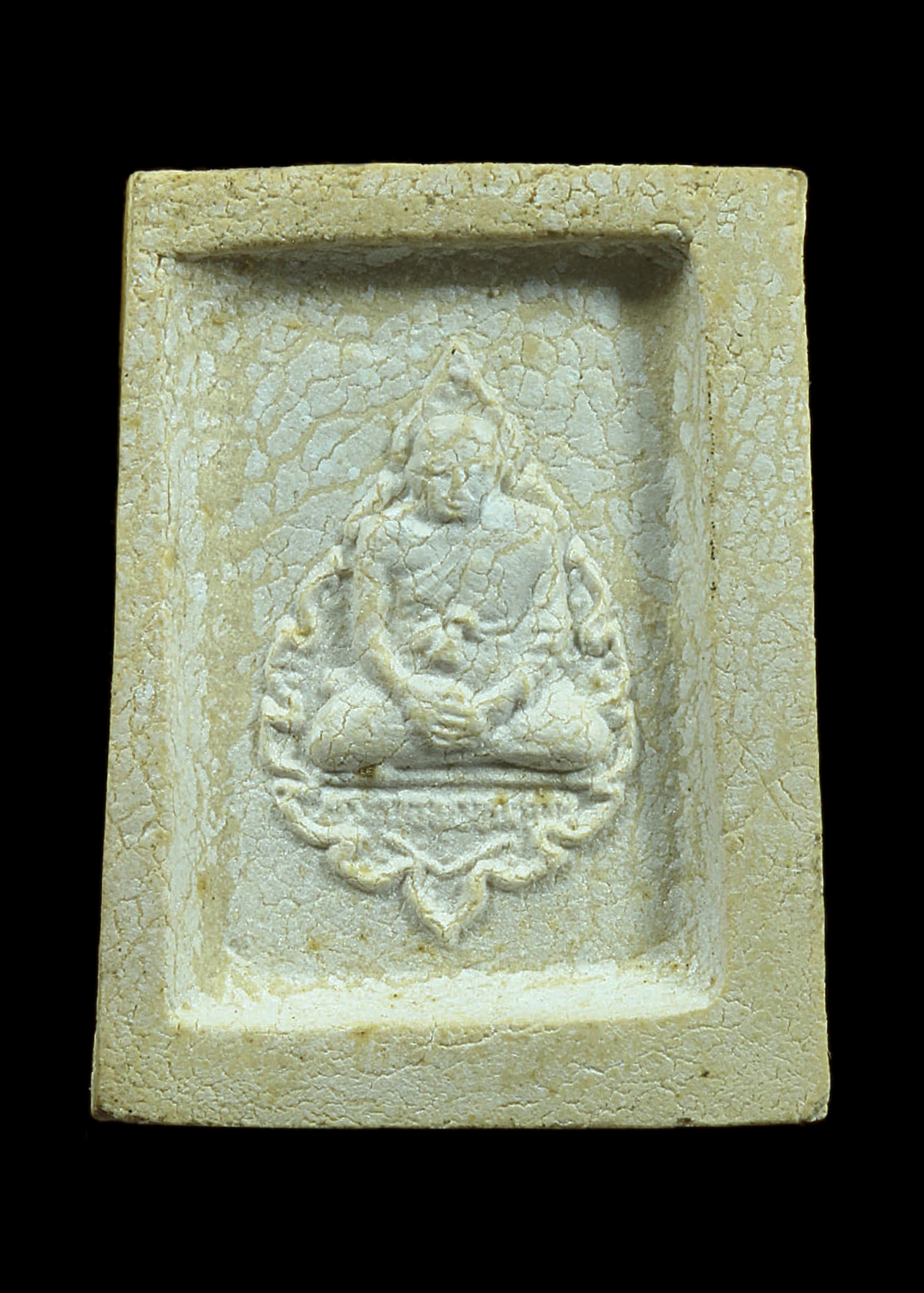 พระคำข้าว รุ่น2 หลวงพ่อฤาษีลิงดำ วัดท่าซุง จ.อุทัยธานี สภาพสวยเต็มฟอร์ม