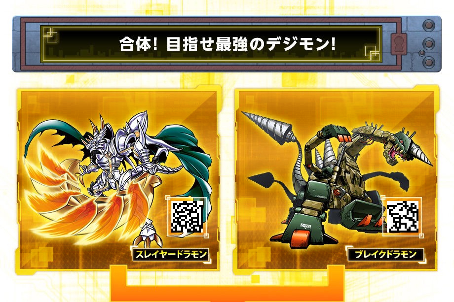 Digital Monster Ver.REVIVAL BROWN COLOR(V-pet)(สีแดงอิฐ) Premium Bandai ดิจิม่อน ดิจิไวซ์[LOT JP]