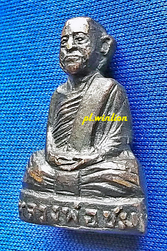 รูปหล่อปั๊มรุ่นแรก หลวงพ่อชม วัดตลุก ชัยนาท ปี 2506