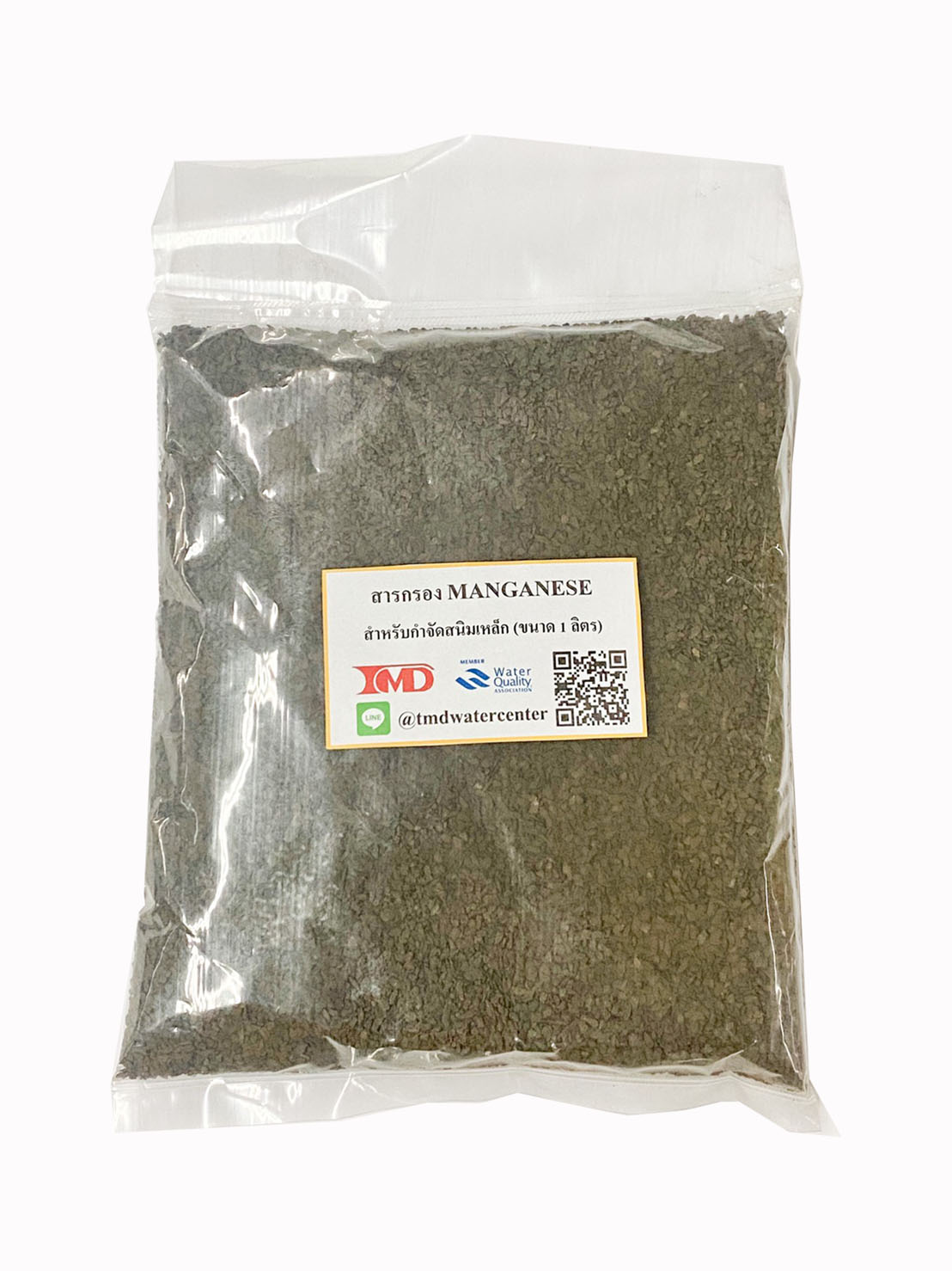 สารกรองน้ำแมงกานีส MANGANESE ขนาด 1 ลิตร