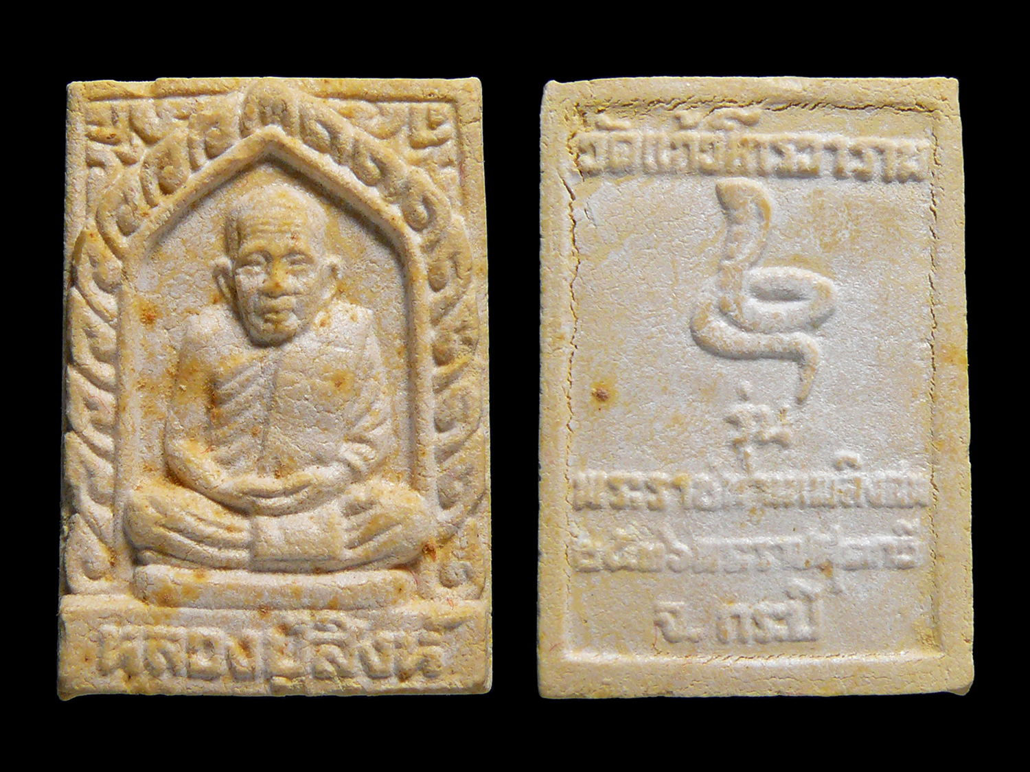 พระผงรูปเหมือนหลวงปู่สิงห์ วัดแก้วโกรวาราม จ.กระบี่ ปี2536