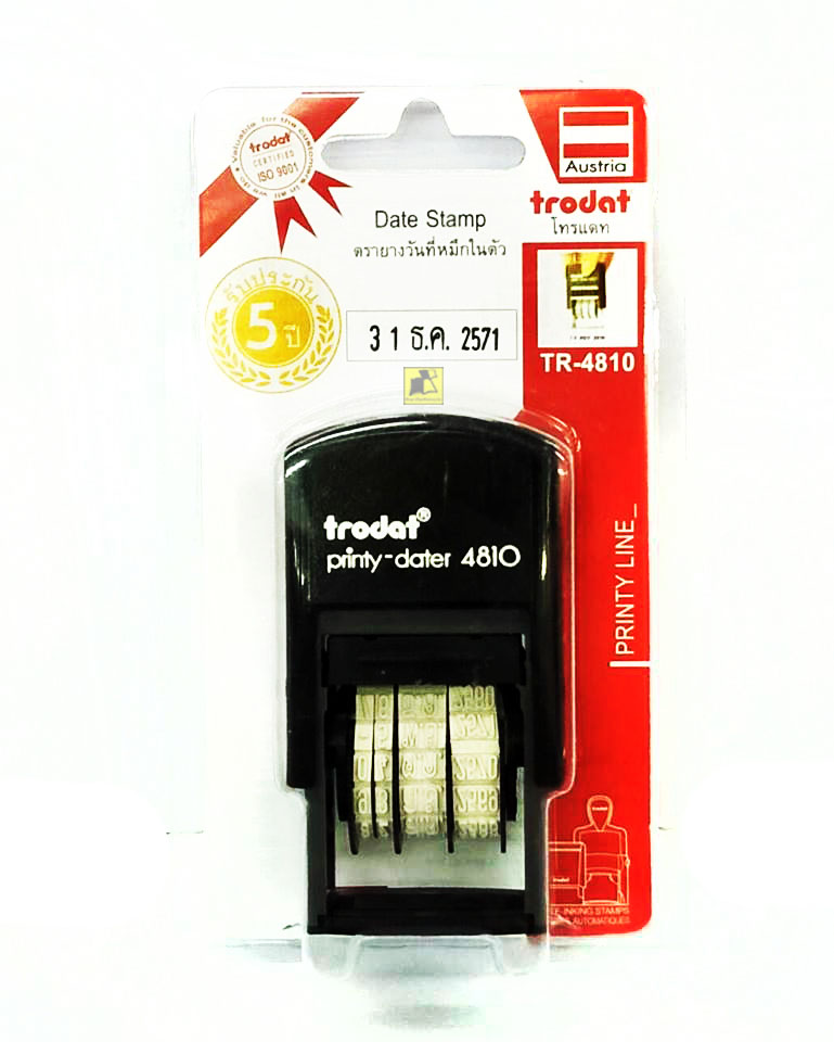 ตรายางวันที่หมึกในตัว โทรแดท TR-4810 ภาษาไทย 3.8 mm. หมึกดำ