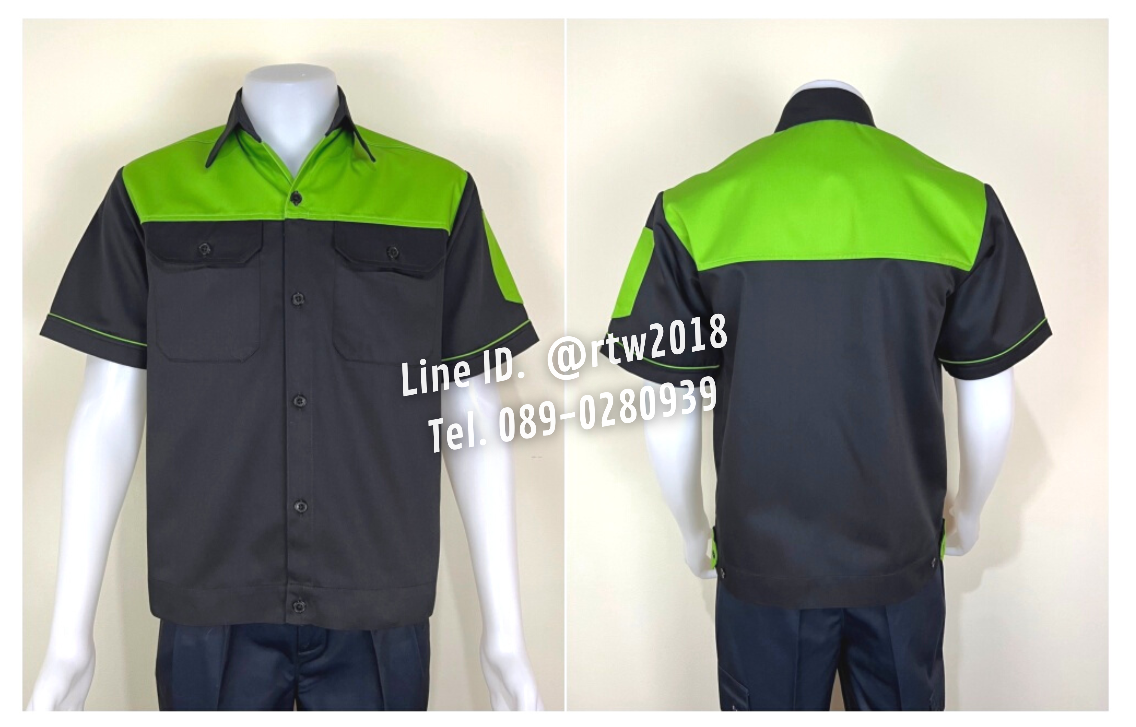 รหัส A24.3 : เสื้อช่างแขนสั้นผ้าคอมทวิวดำอกเขียวอ่อน