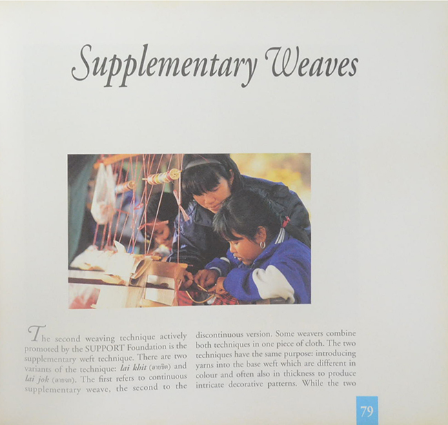 Some Splendid Crafts