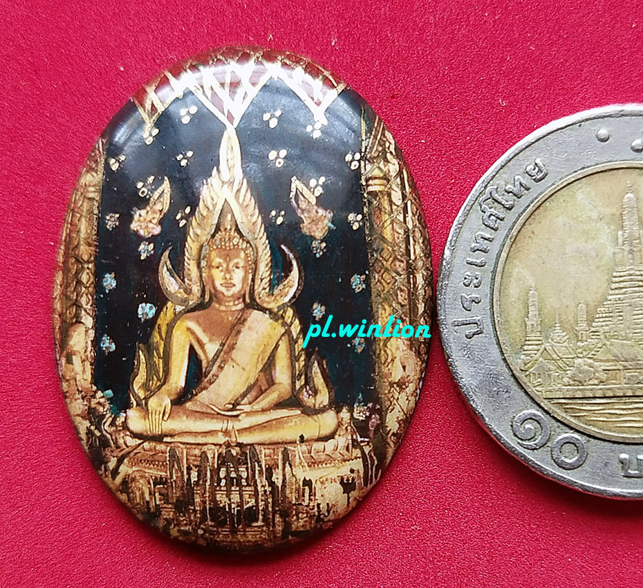 ล็อกเก็ตพระพุทธชินราช พิธีมหาจักรพรรดิ์ ปี 2515 จ.พิษณุโลก #2