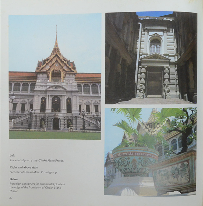 THE SIGHTS OF RATTANAKOSIN