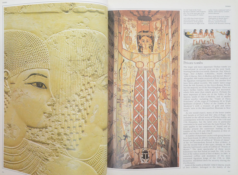 Atlas of ANCIENT EGYPT