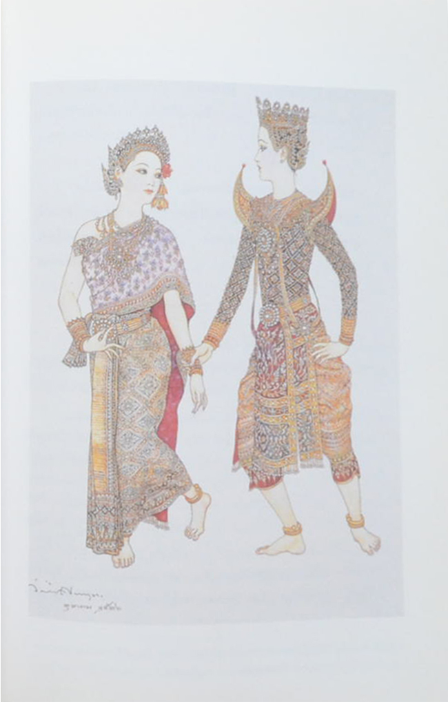 คึกฤทธิ์ ปราโมช (โครงกระดูกในตู้)