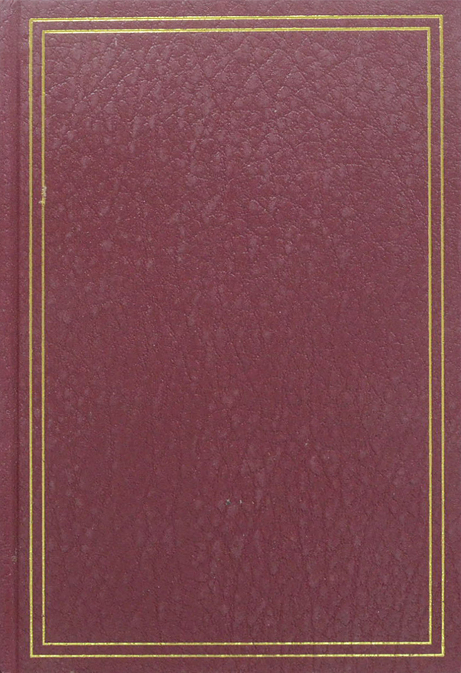 วรรณกรรมต่างประเทศ (4 เรื่อง)