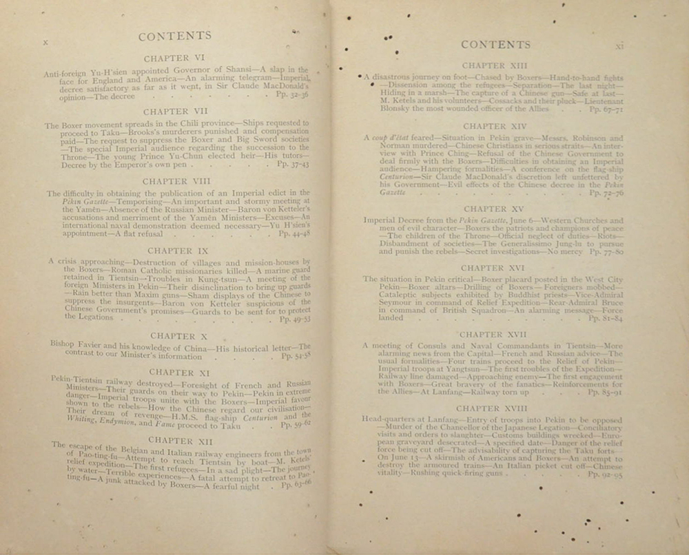 CHINA AND THE ALLIES (ขายตามสภาพ)