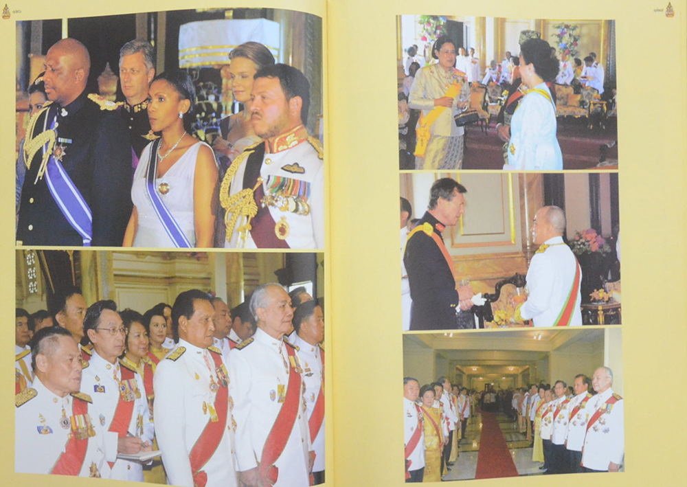 มหาราชัน (ภาษาไทย-ภาษาอังกฤษ / พร้อมกล่อง)