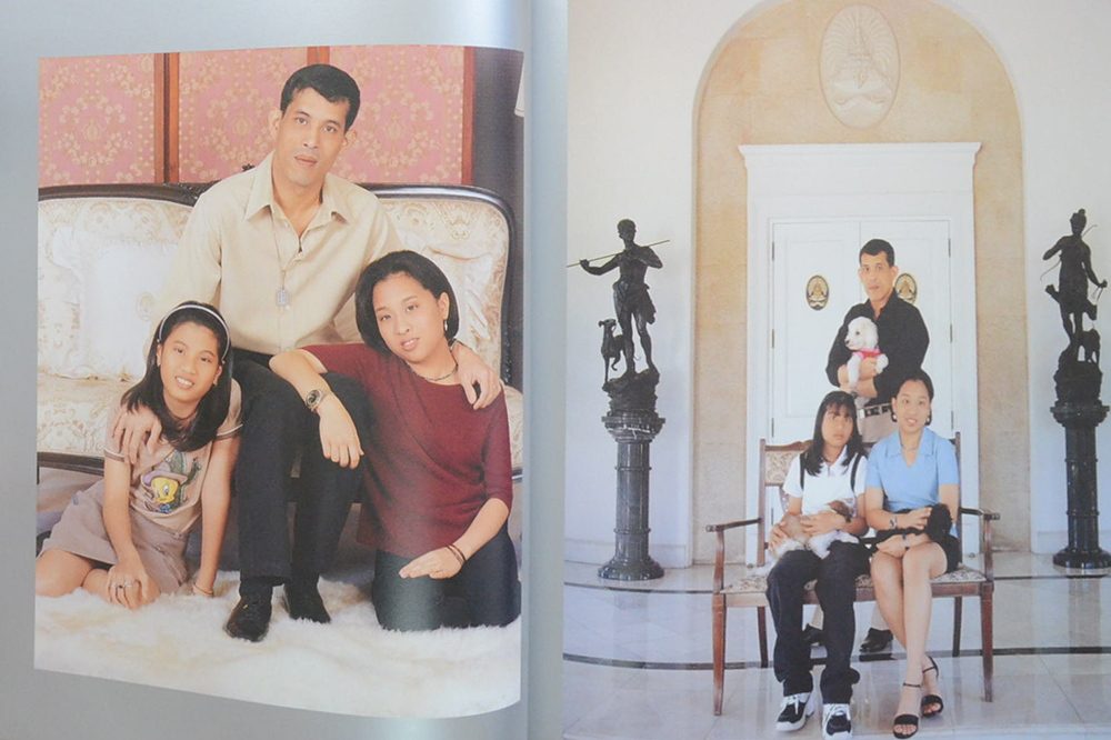 แพรว 25th anniversary