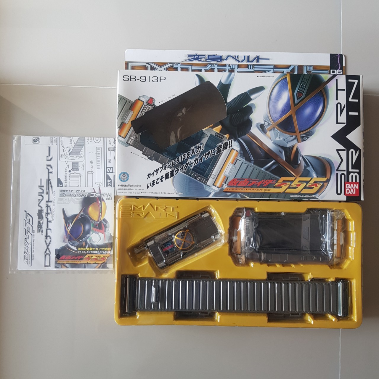 Masked Rider Faiz - DX Kaixa Driver เข็มขัดไคซะ งานกล่องลอตญี่ปุ่น หายาก [RARE]