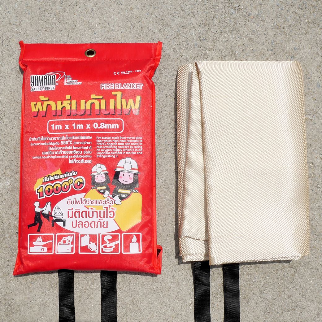YAMADA ผ้าห่มกันไฟ ทนความร้อนได้สูงถึง 550 องศา C