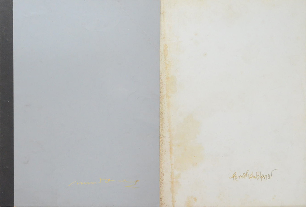 ความรู้เรื่องโรคมะเร็ง (4 เล่ม)