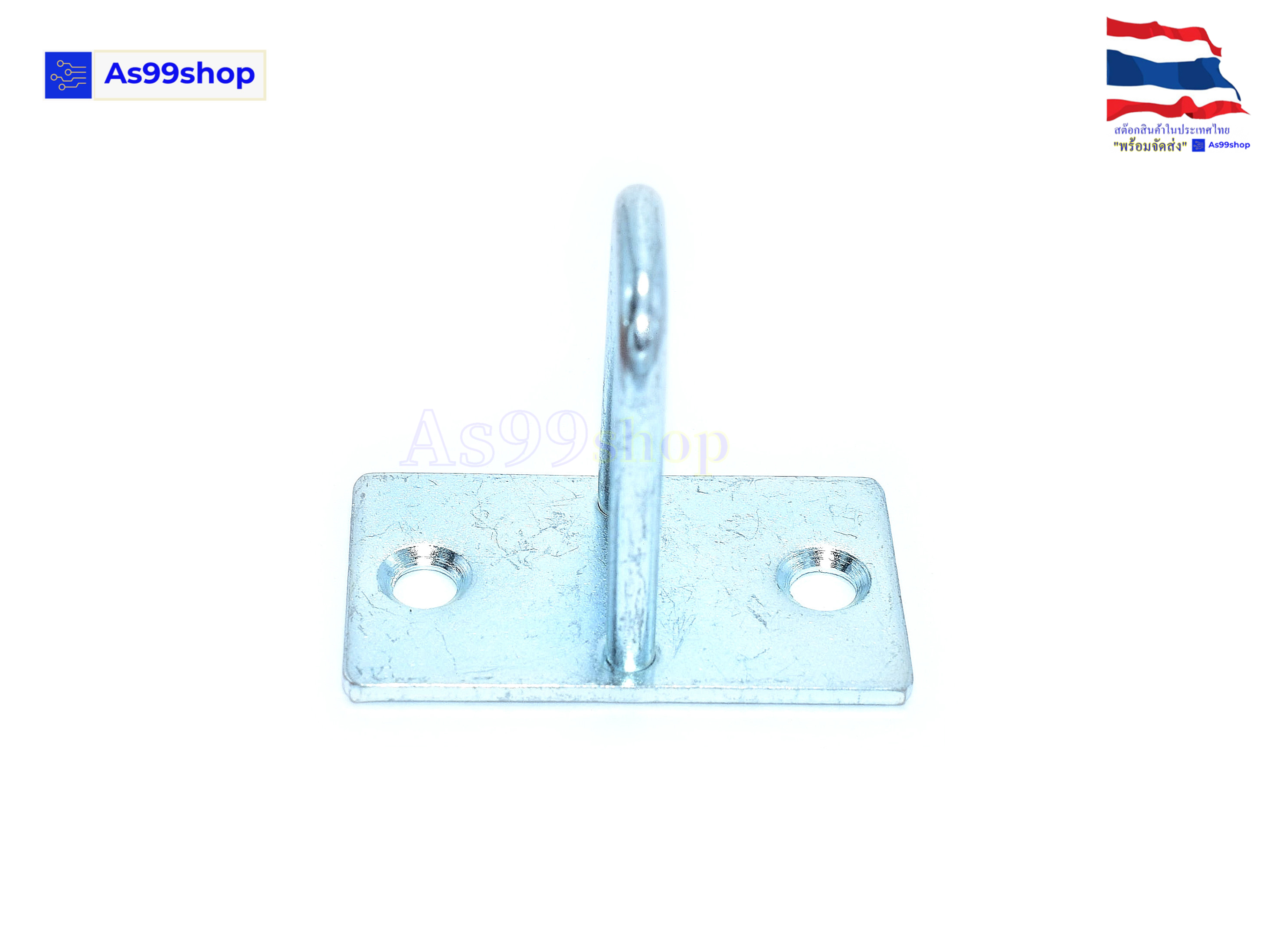 lock buckle express cabinet box(29mm)