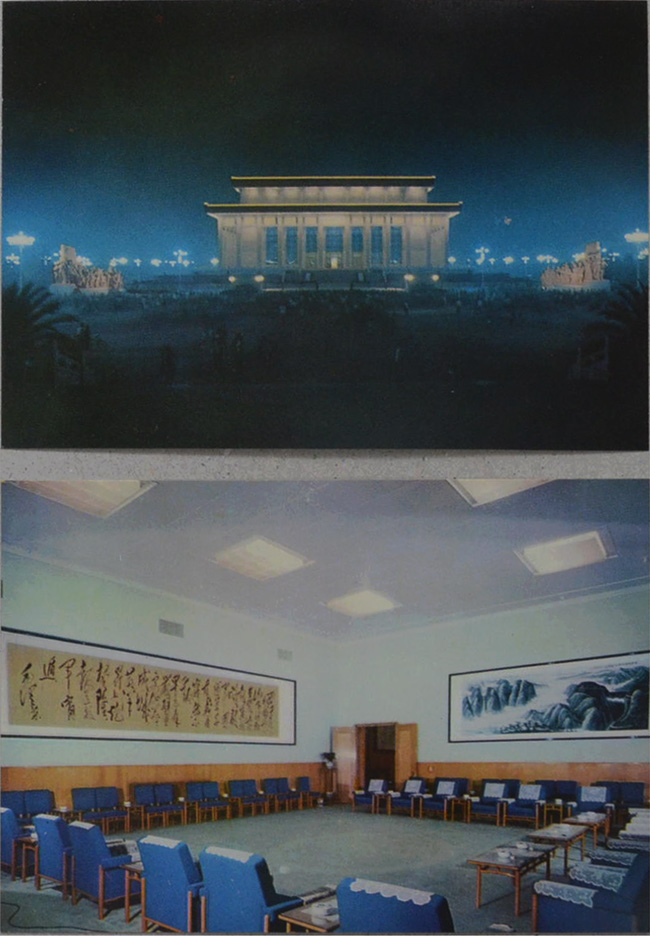 โปสการ์ดที่ระลึก (10 แผ่น / พร้อมซอง)