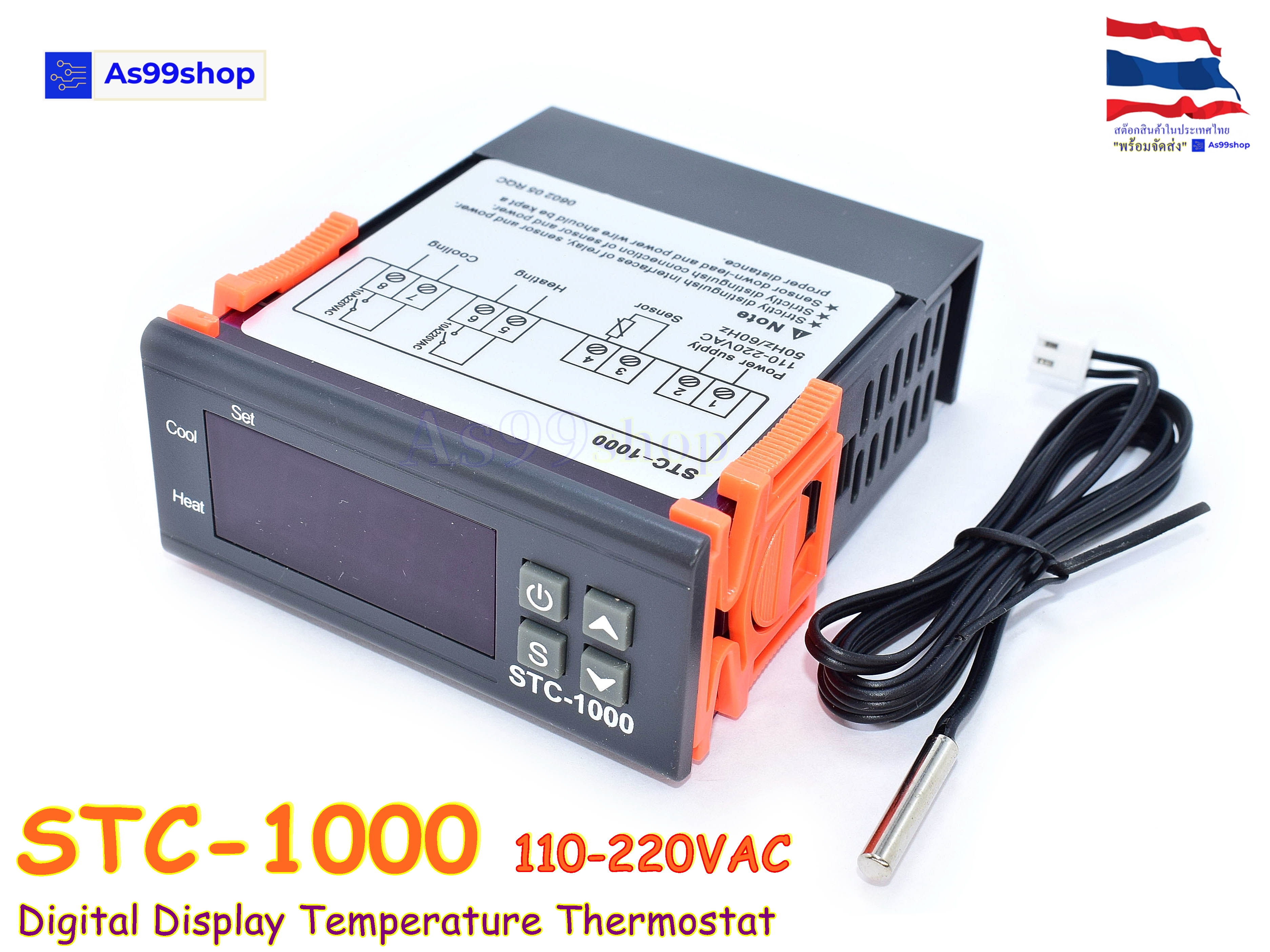 STC-1000 110-220VAC Digital Display Temperature Thermostat