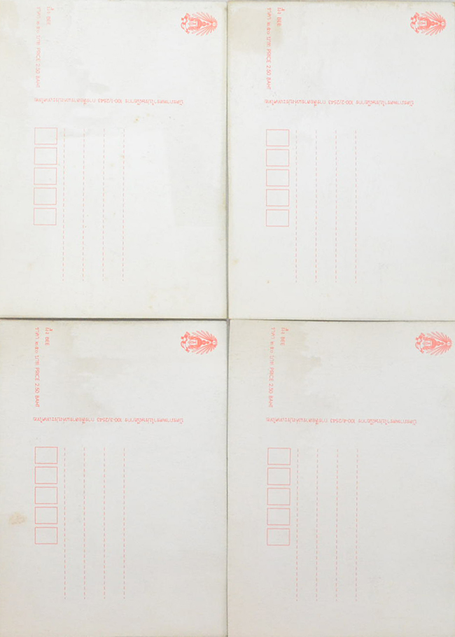 บัตรภาพตราไปรษณียากร (4 ใบ)