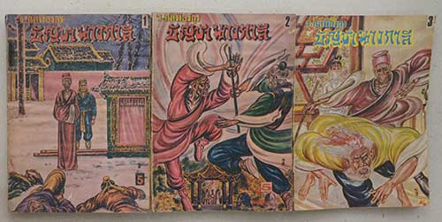 บัญชานางกาลี (19 เล่ม / ไม่จบ)