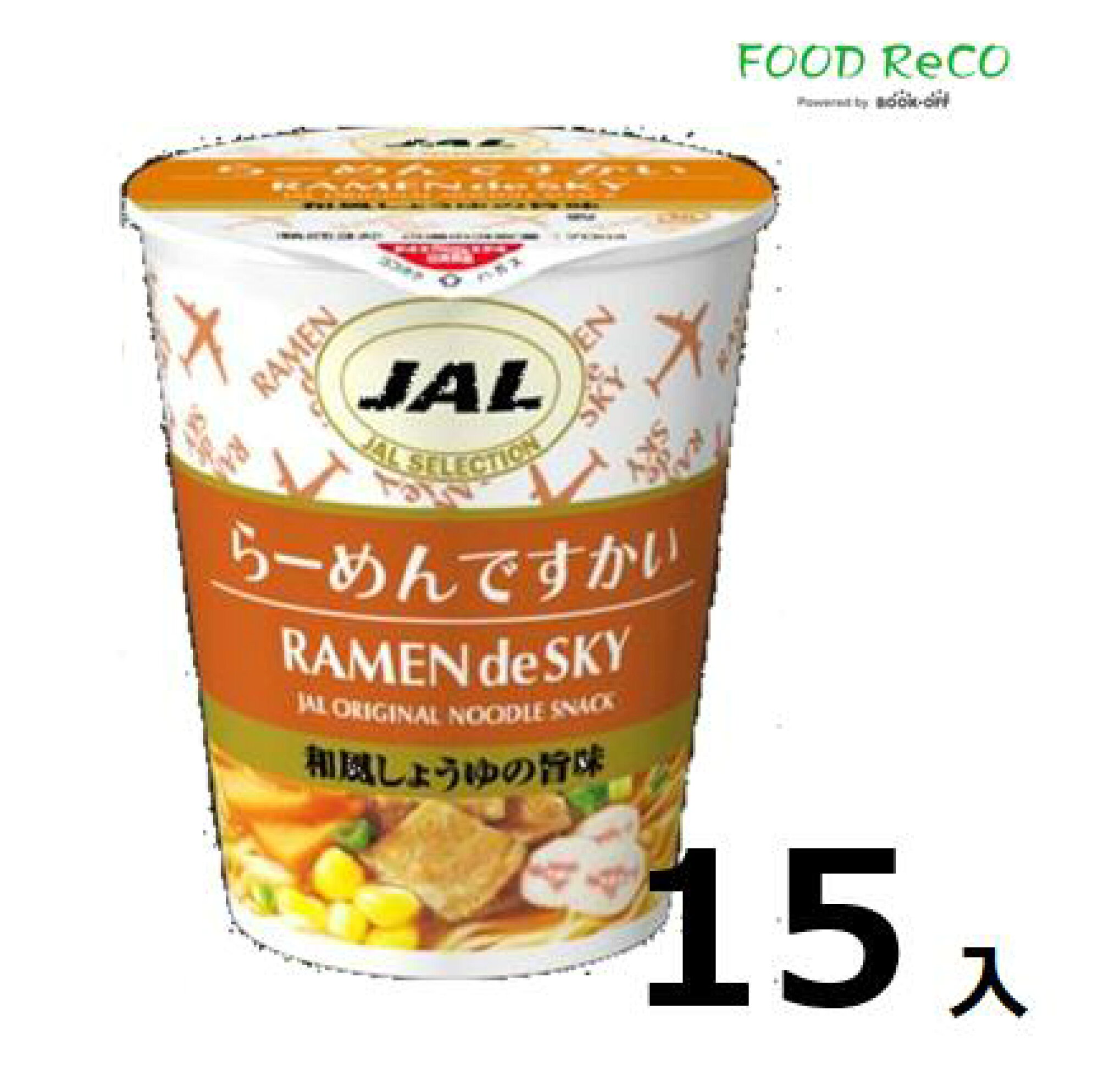 JAL ramen de sky