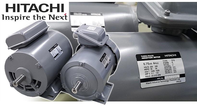 มอเตอร์ HITACHI รุ่น EFOUP-KR กำลัง 1/2 แรงม้า (0.4 กิโลวัตต์) 1 เฟส 220 โวลต์ 4 โพล 2 สาย IP22 ความเร็วรอบ 1,450 RPM (รอบต่อนาที)