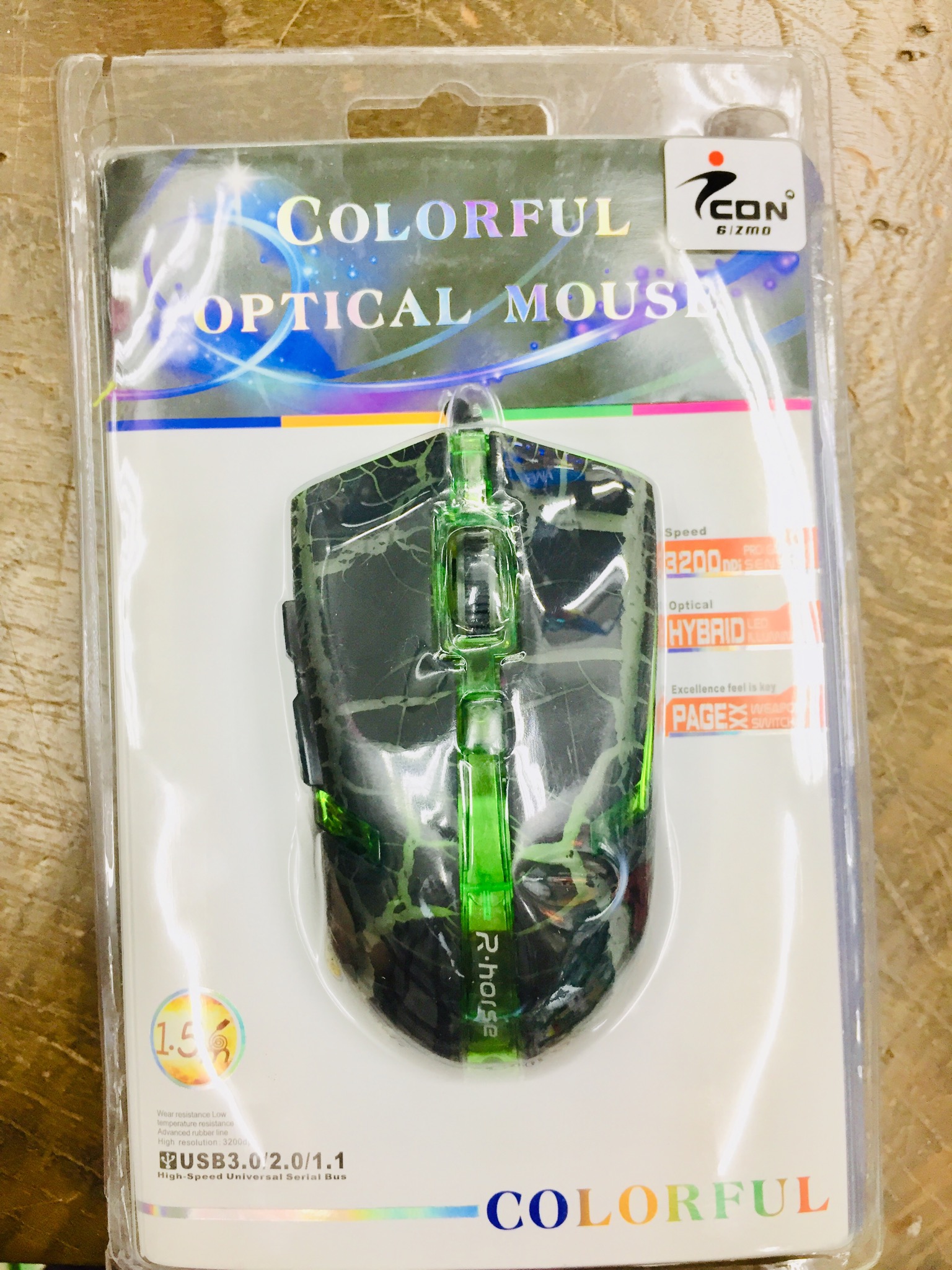 Mouse
