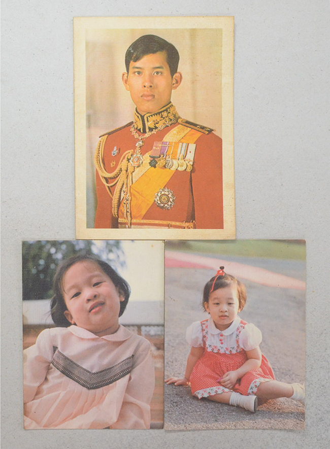 ส.ค.ส.-โปสการ์ด (3 ใบ)