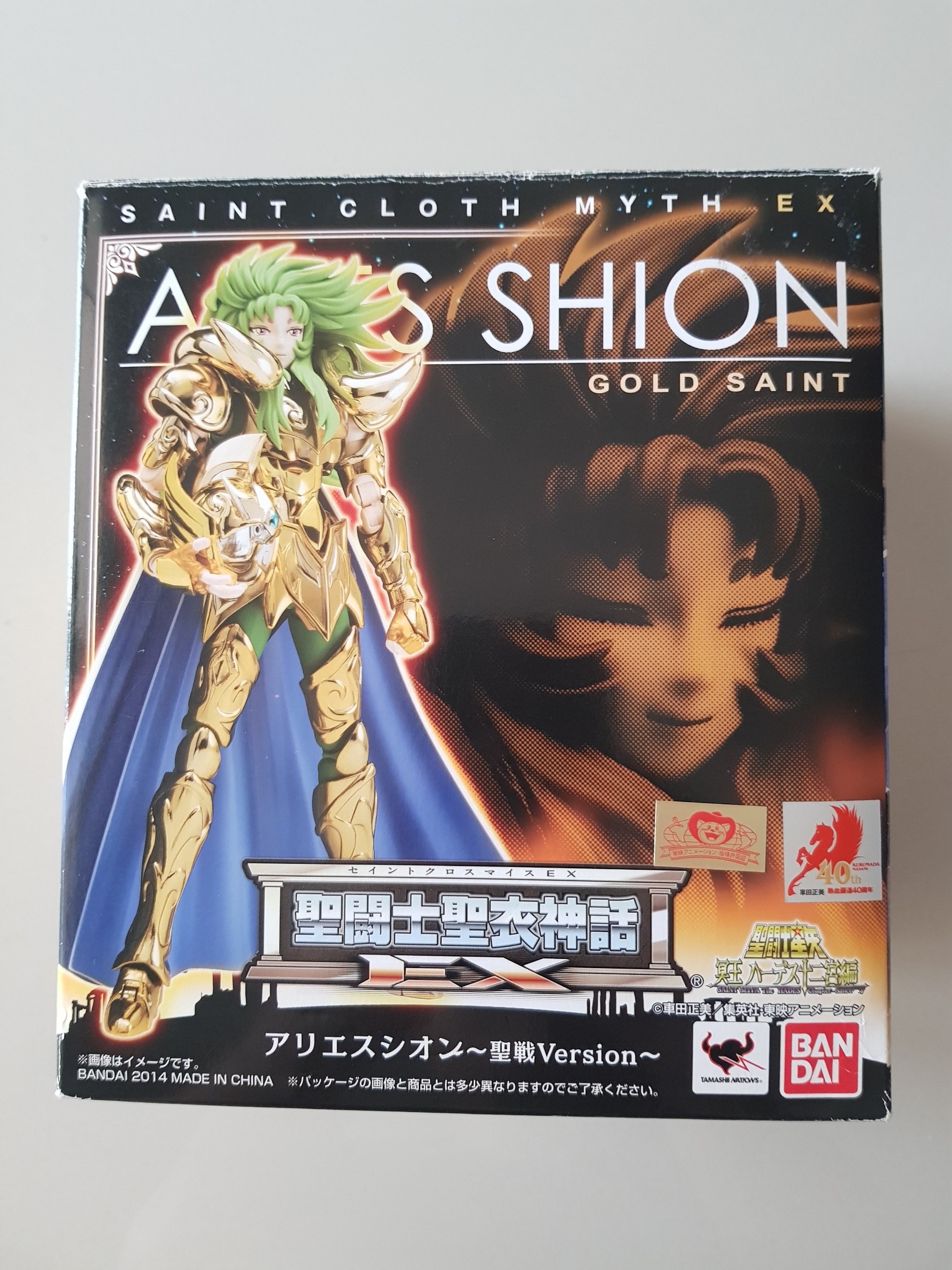 Saint Seiya Myth Cloth EX - Aries Shion