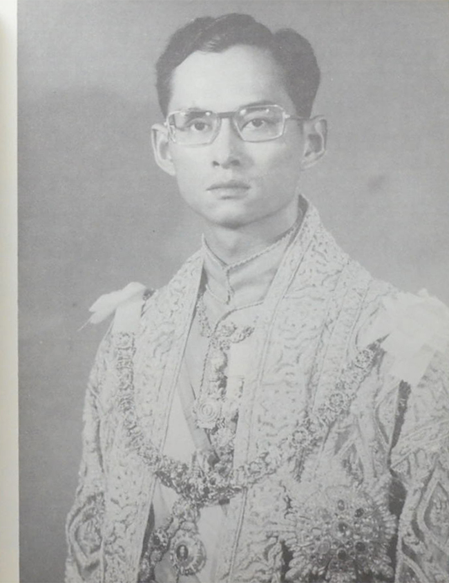 พระราชกรณียกิจของพระบาทสมเด็จพระเจ้าอยู่หัว