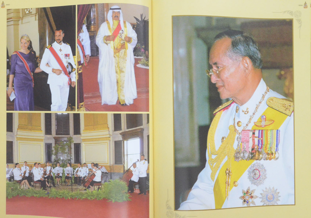 มหาราชัน (ภาษาไทย-ภาษาอังกฤษ / พร้อมกล่อง)