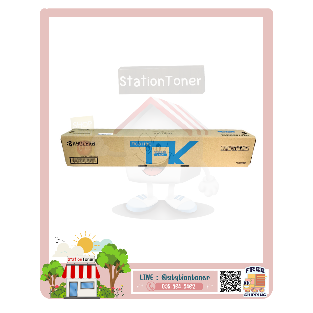 TK-8110 C