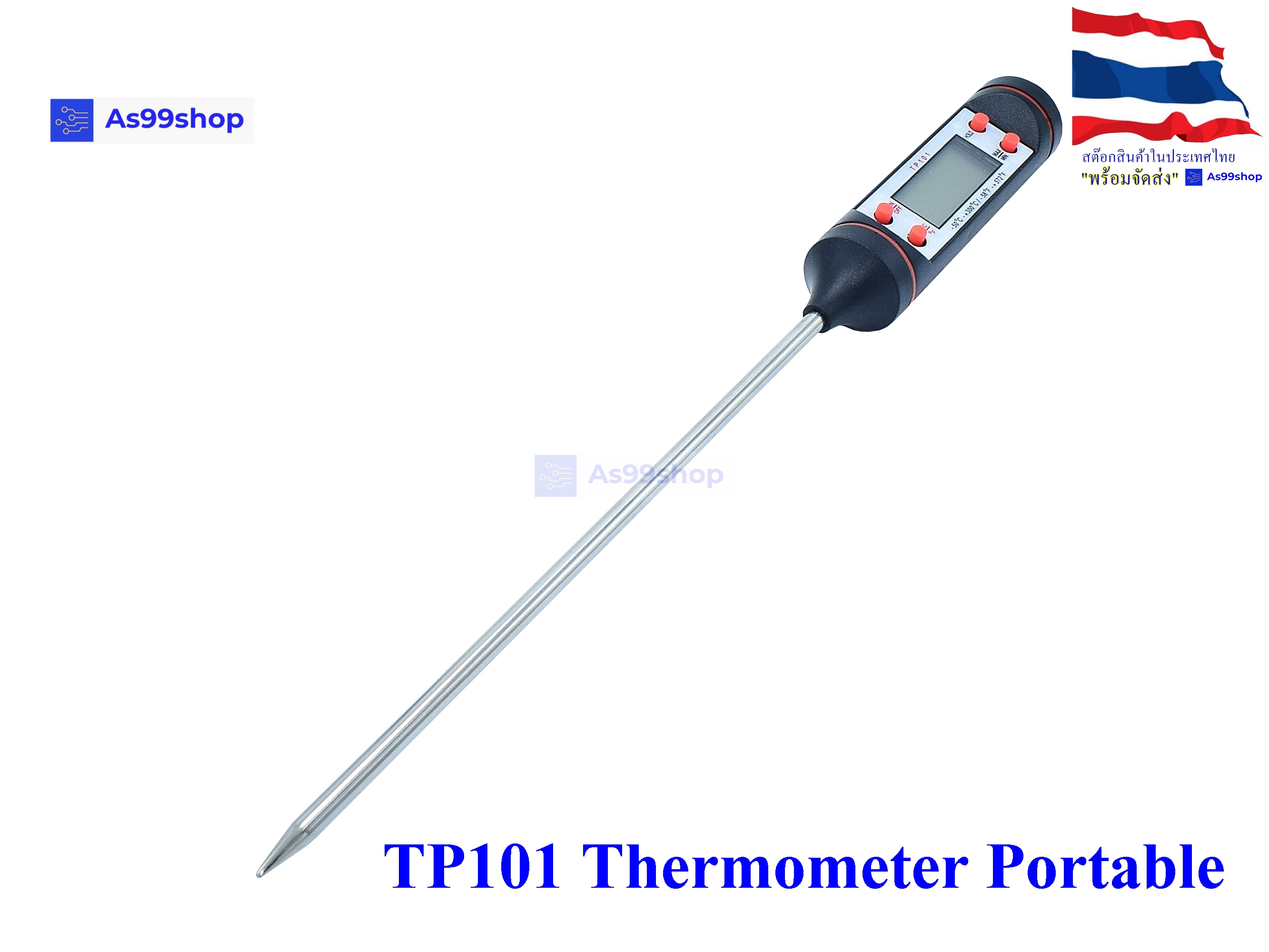 TP101 Food Thermometer Portable Digital LCD Display