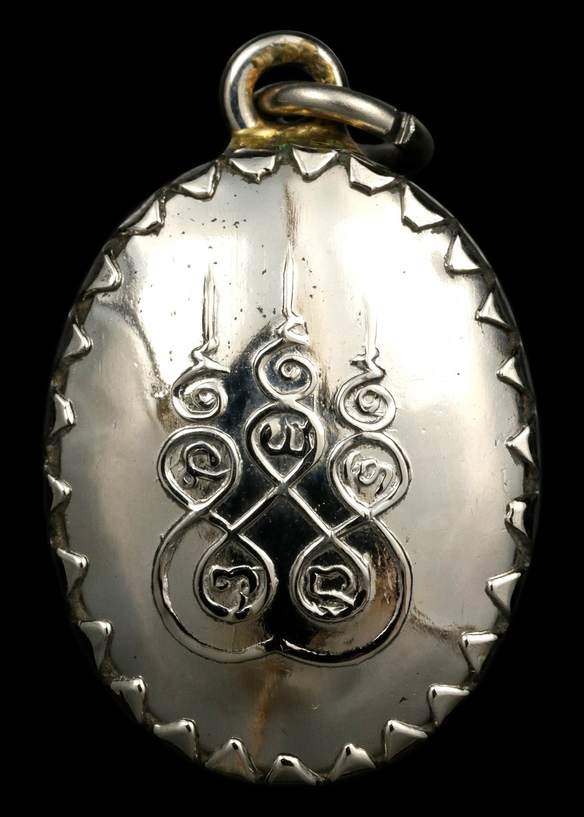 ล็อกเก็ตหลวงปู่สิม พุทธาจาโร วัดถ้ำผาปล่อง ปี2534 สภาพสวยสมบูรณ์