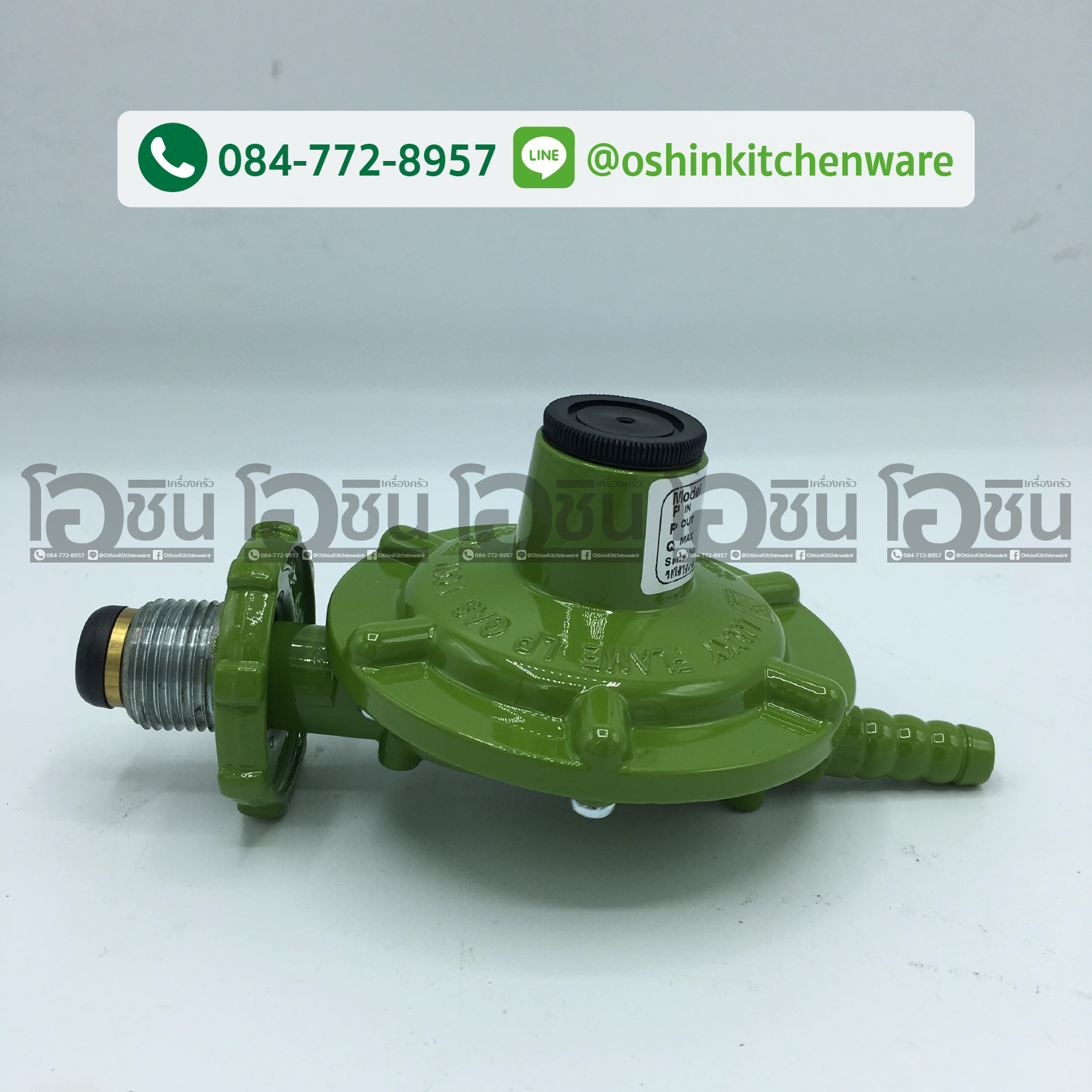 หัวปรับความดันต่ำ ลักกี้เฟรม L-326P หัวโลว์