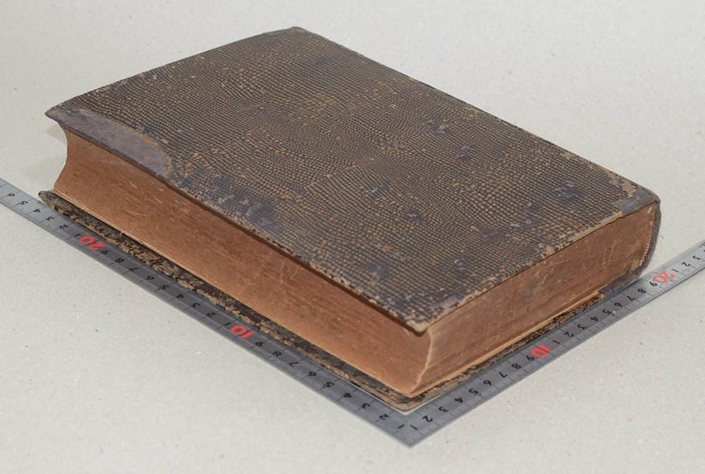 หลักเศรษฐศาสตร์