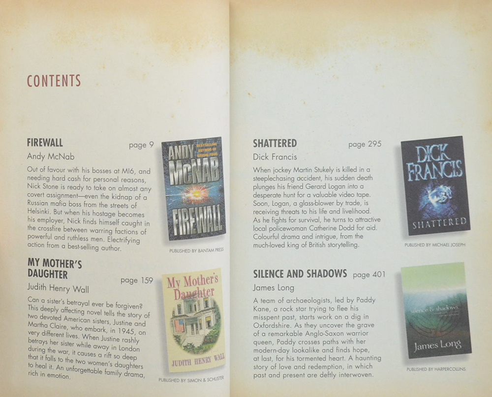 วรรณกรรมต่างประเทศ (4 เรื่อง)