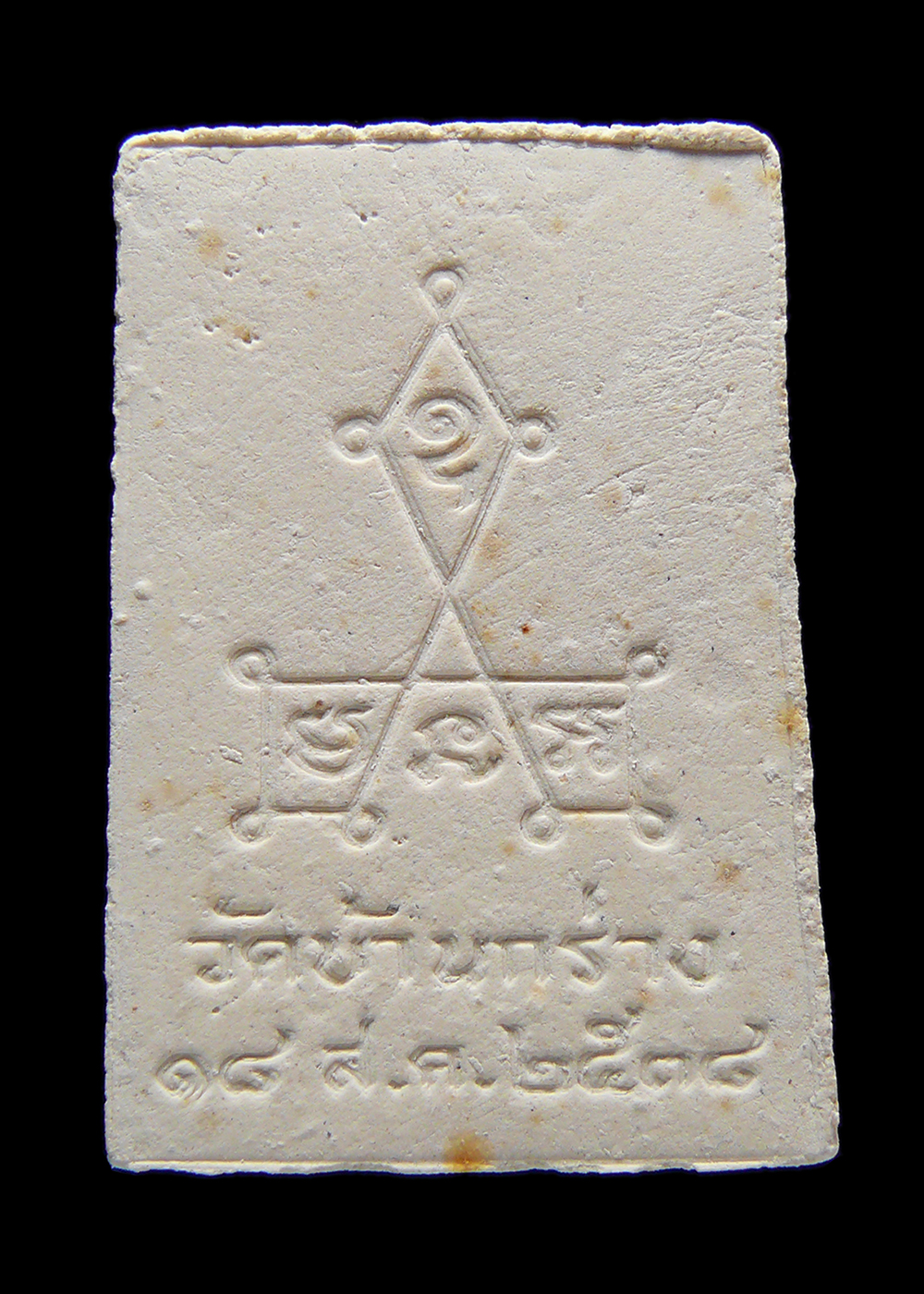 พระสมเด็จฐาน9ชั้น วัดบ้านกร่าง จ.สุพรรณบุรี ปี2538