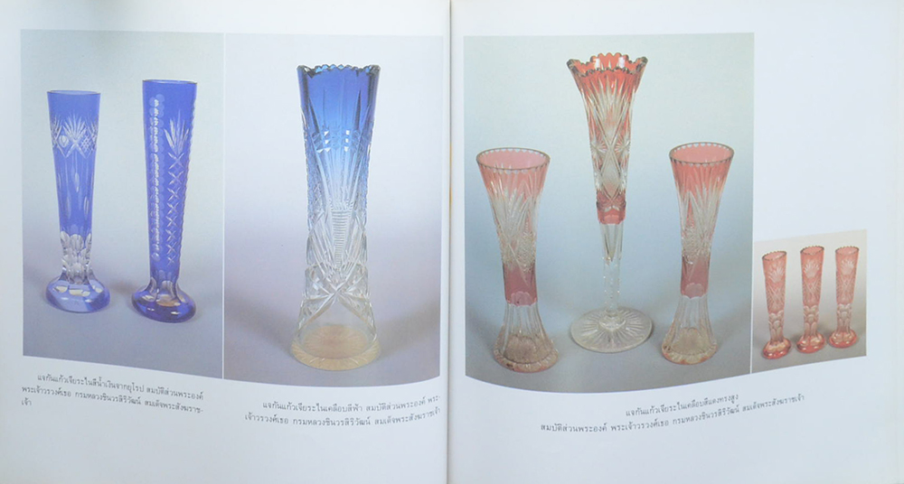 ศิลปกรรมวัดราชบพิธสถิตมหาสีมาราม