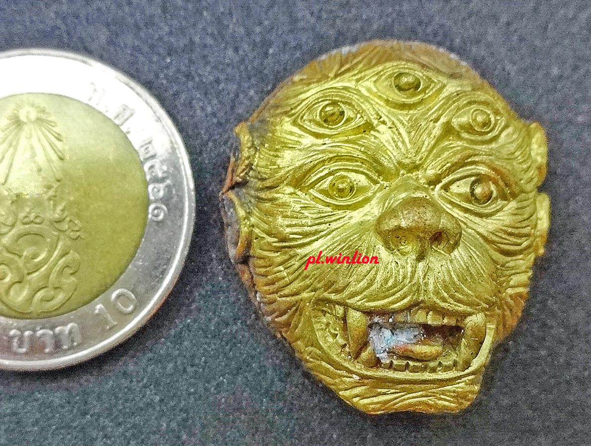 หน้ากากสี่หูห้าตา (พระอินทร์อวตารประทานทรัพย์) โลหะทองชนวน