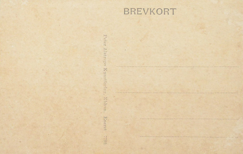 โปสการ์ดเก่า