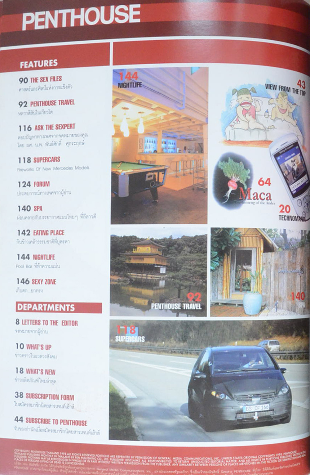 The Intemational Men’s Magazine by PENTHOUSE Vol. 11 No.1 JUNE 2004