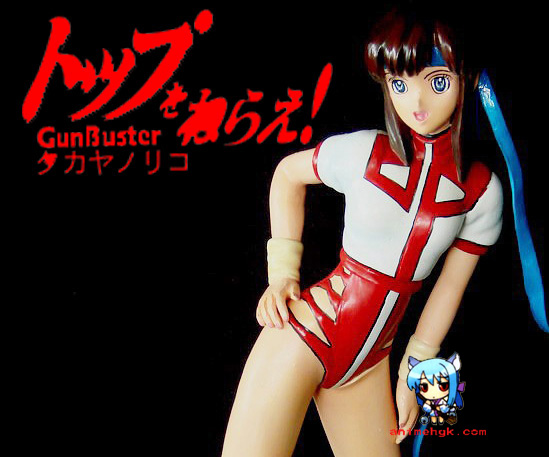 Gunbuster Takaya Noriko 1/8