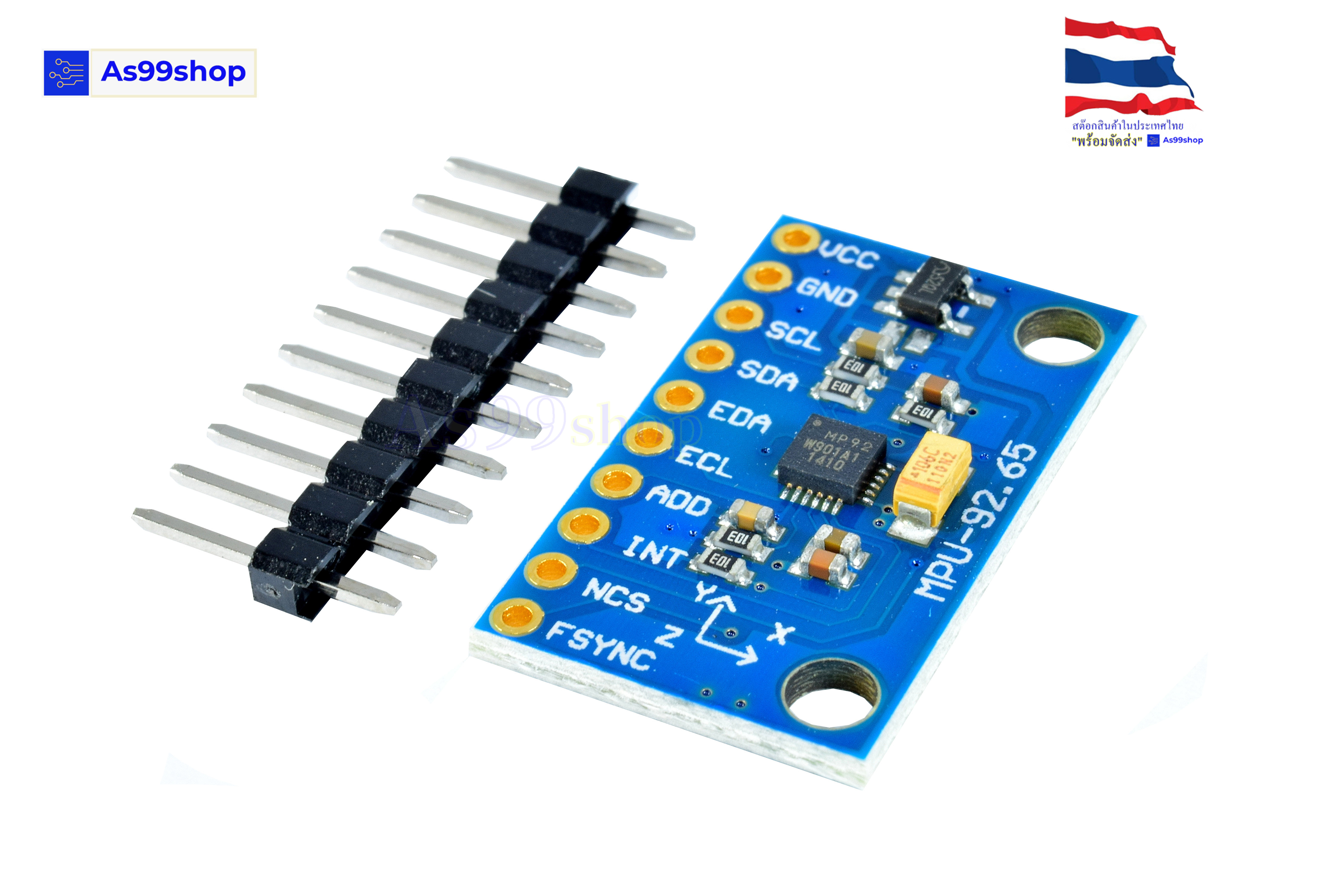GY-9250 9-axis sensor module