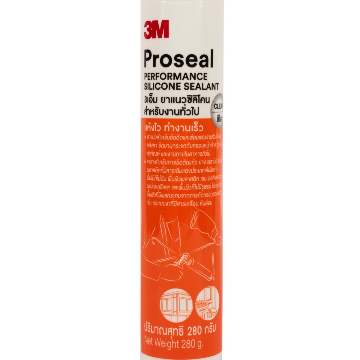 3M PROSEAL ซิลิโคน แบบมีกรด งานทั่วไป 280G (สีใส)